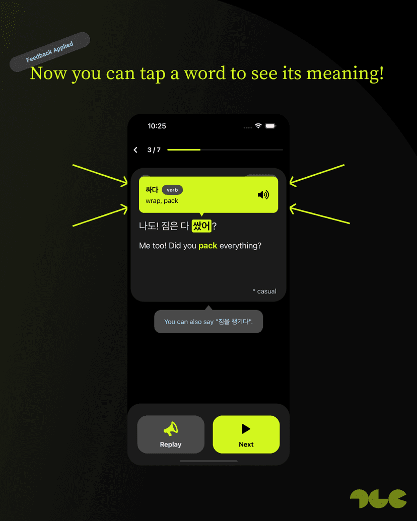 now you can tap a word to see its meaning.