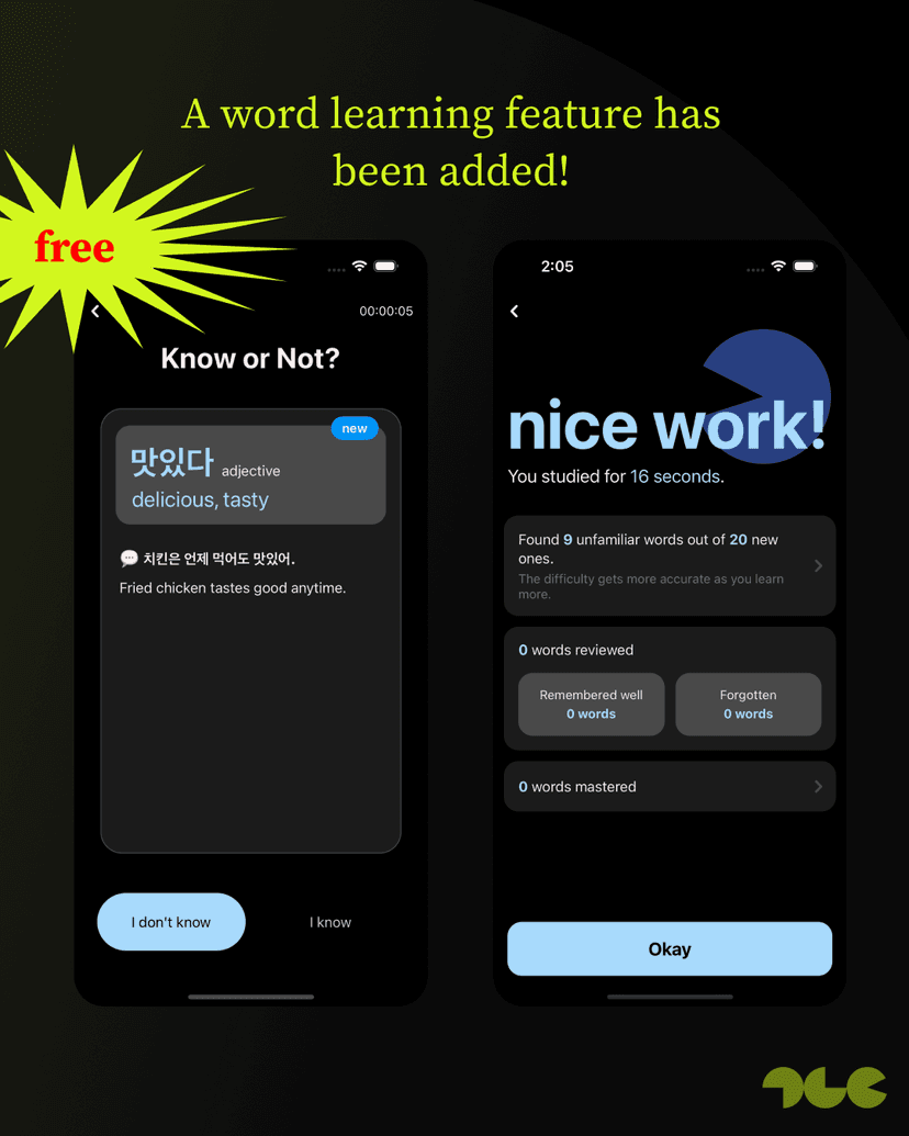A word learning feature has been added.