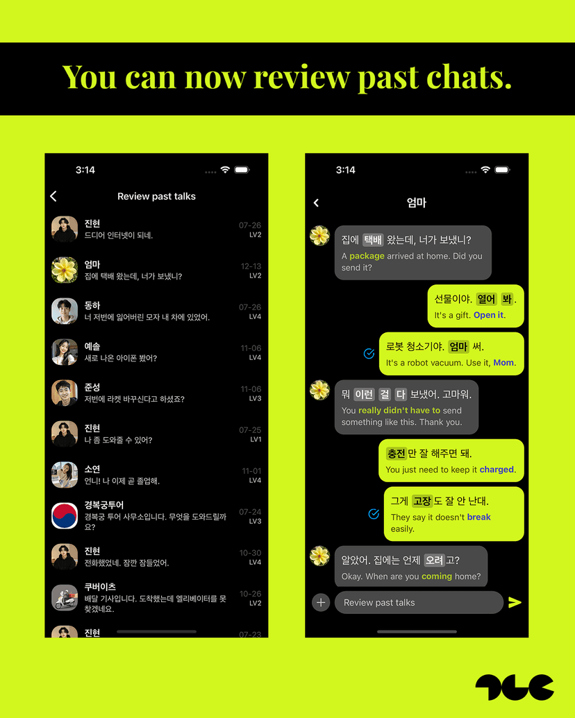 You can now review past chats!